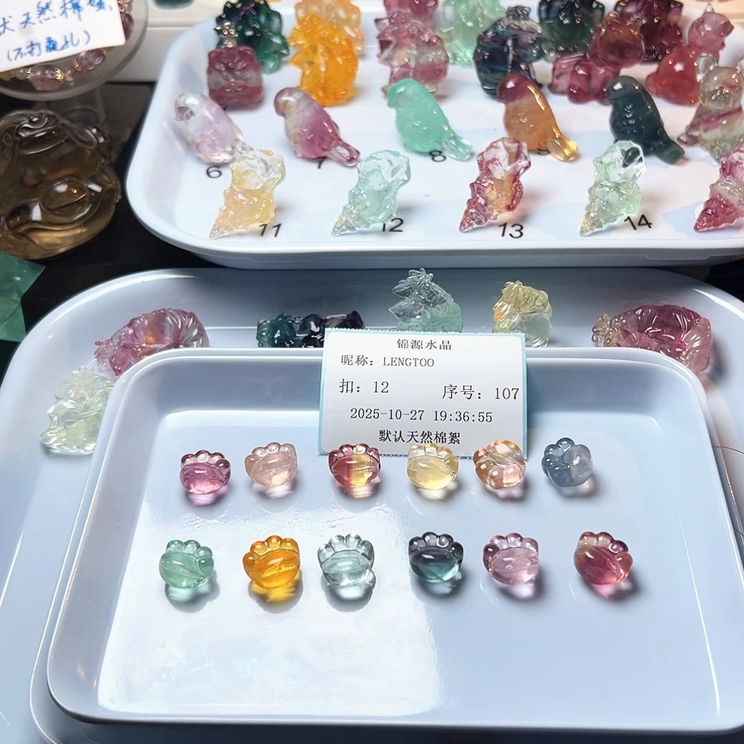 L***O萤石萤石摆件未镶嵌