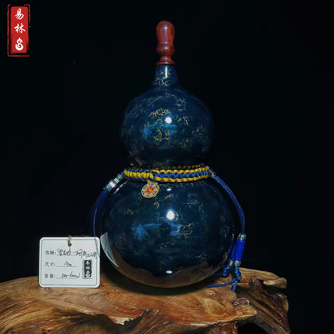 【雪龙吟~烟岚云岫】蓝宝砂工艺高端酒葫芦文玩福禄摆件天然