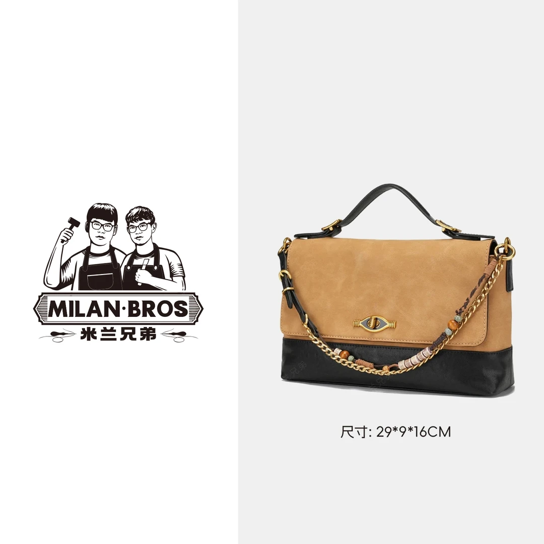 KAISER/凯撒【天使之眼】轻奢时尚复古手提包女士斜挎包