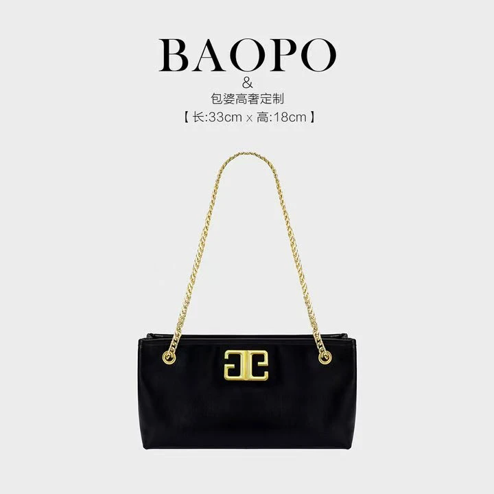 【BAOPO】时尚轻奢潮流百搭链条腋下包大容量单肩包