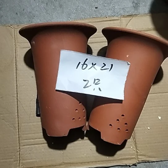 紫砂小红兰花两个微瑕