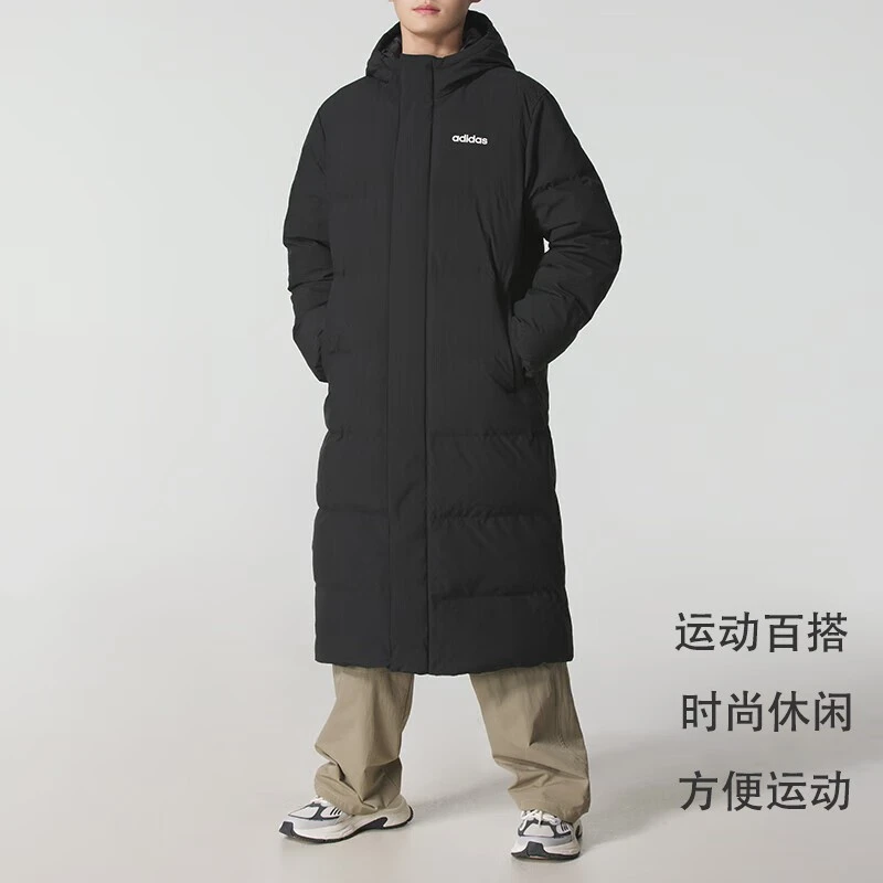 阿迪达斯官方正品羽绒服情侣款冬季保暖休闲户外加厚防风连帽长款