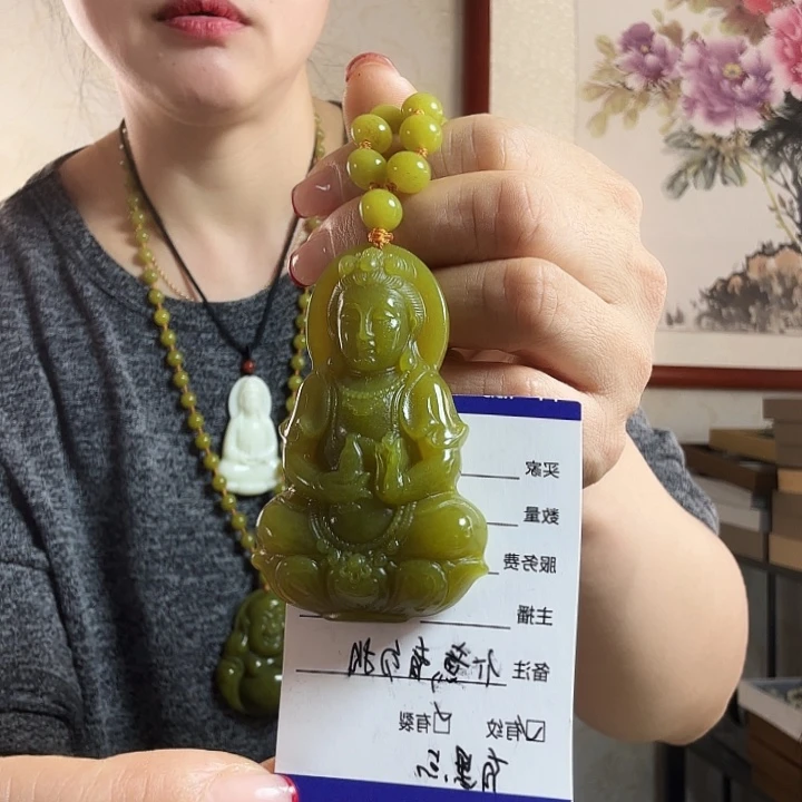 岫玉吊坠(赠链)未镶嵌