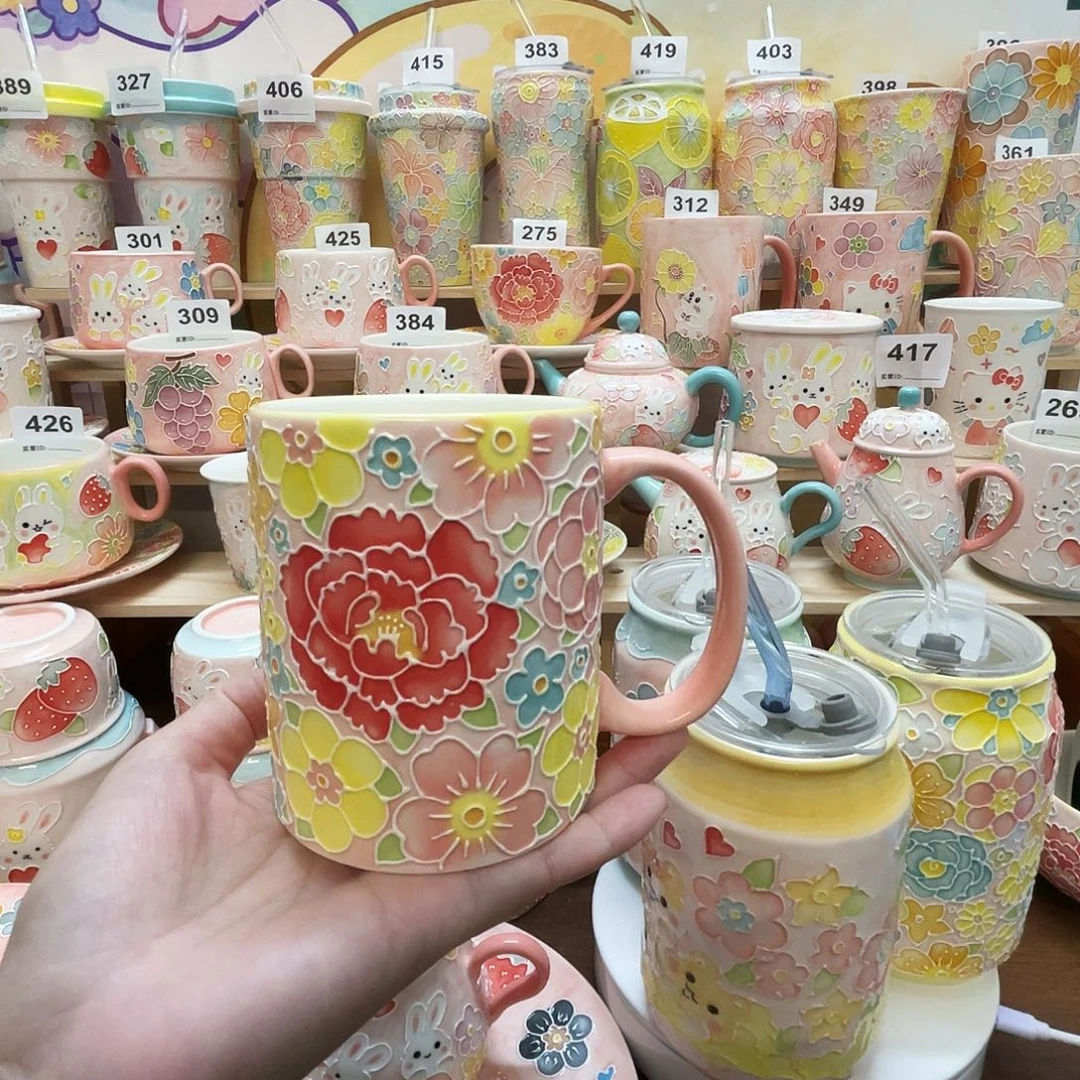 瓷片万花杯12号号号号号