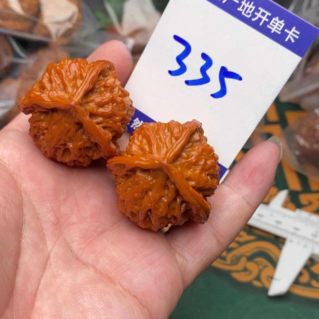 把件文玩核桃盘山36