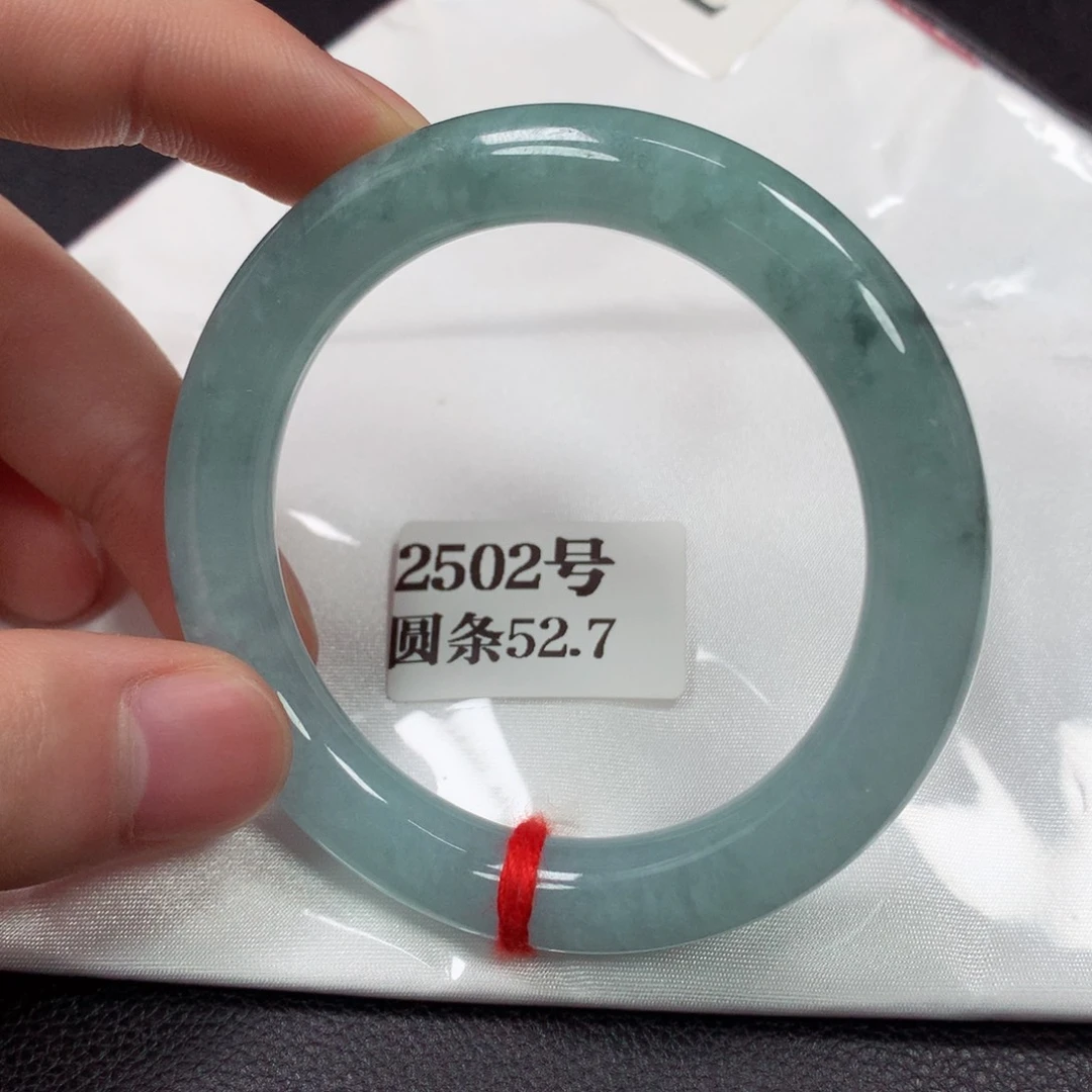 翡翠手镯未镶嵌2502号