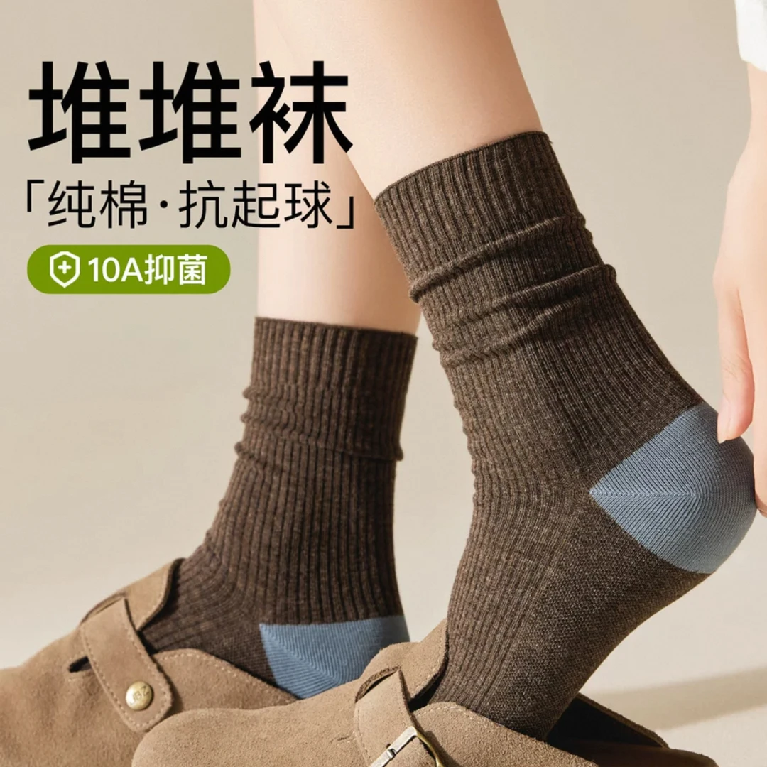 美拉德咖色袜子女士秋季棉袜ins潮日系中筒袜竖条配勃肯鞋堆堆袜