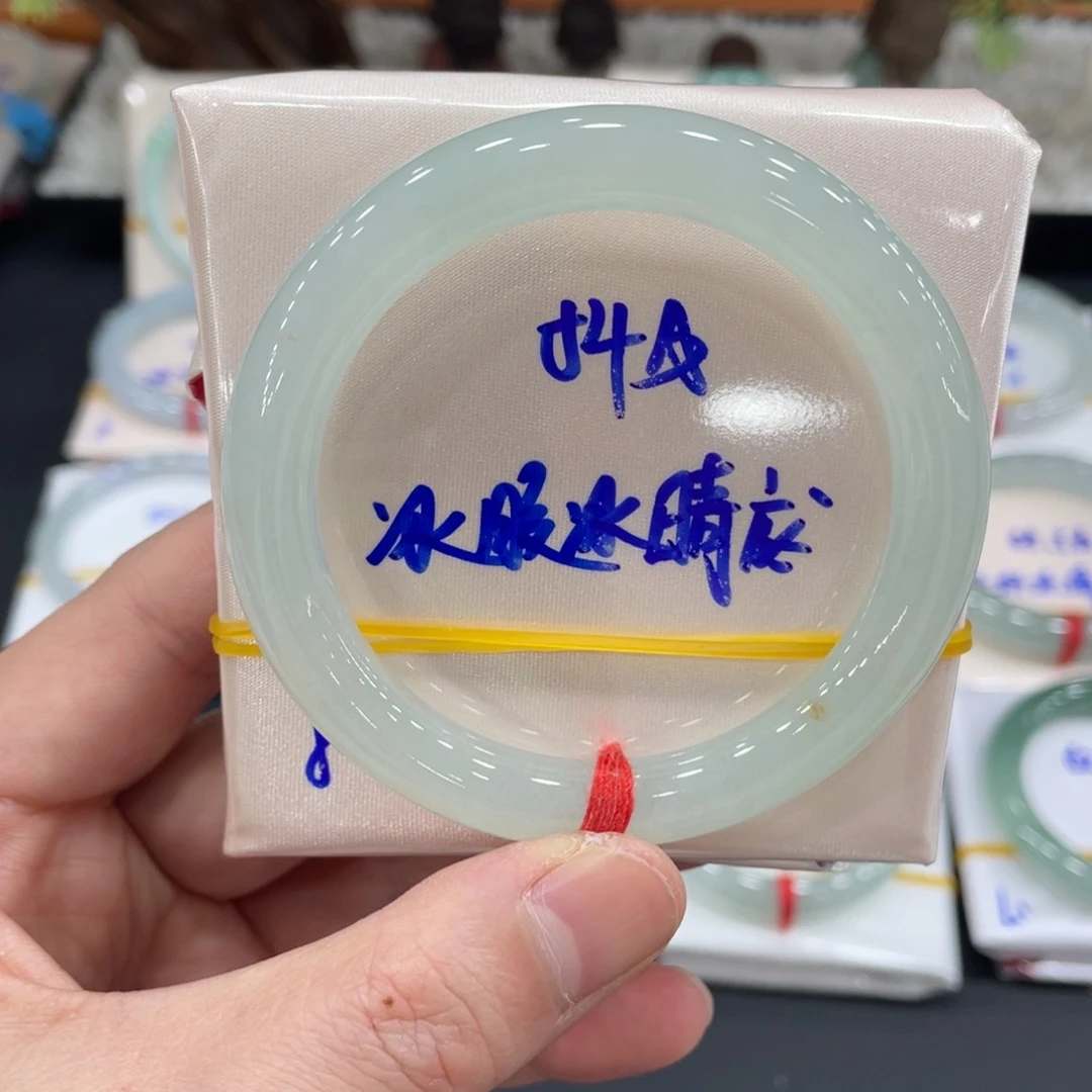 未镶嵌手镯翡翠翡翠