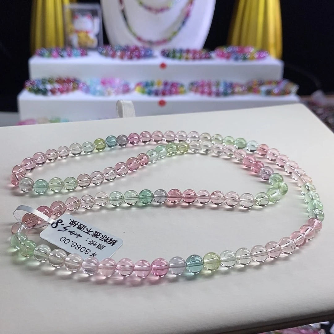 未镶嵌手链碧玺人鱼三圈