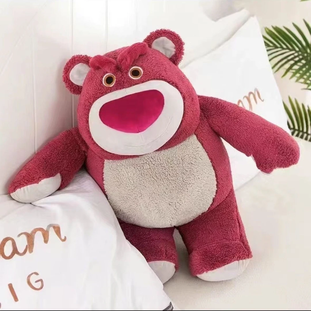 网红草莓熊毛绒玩具