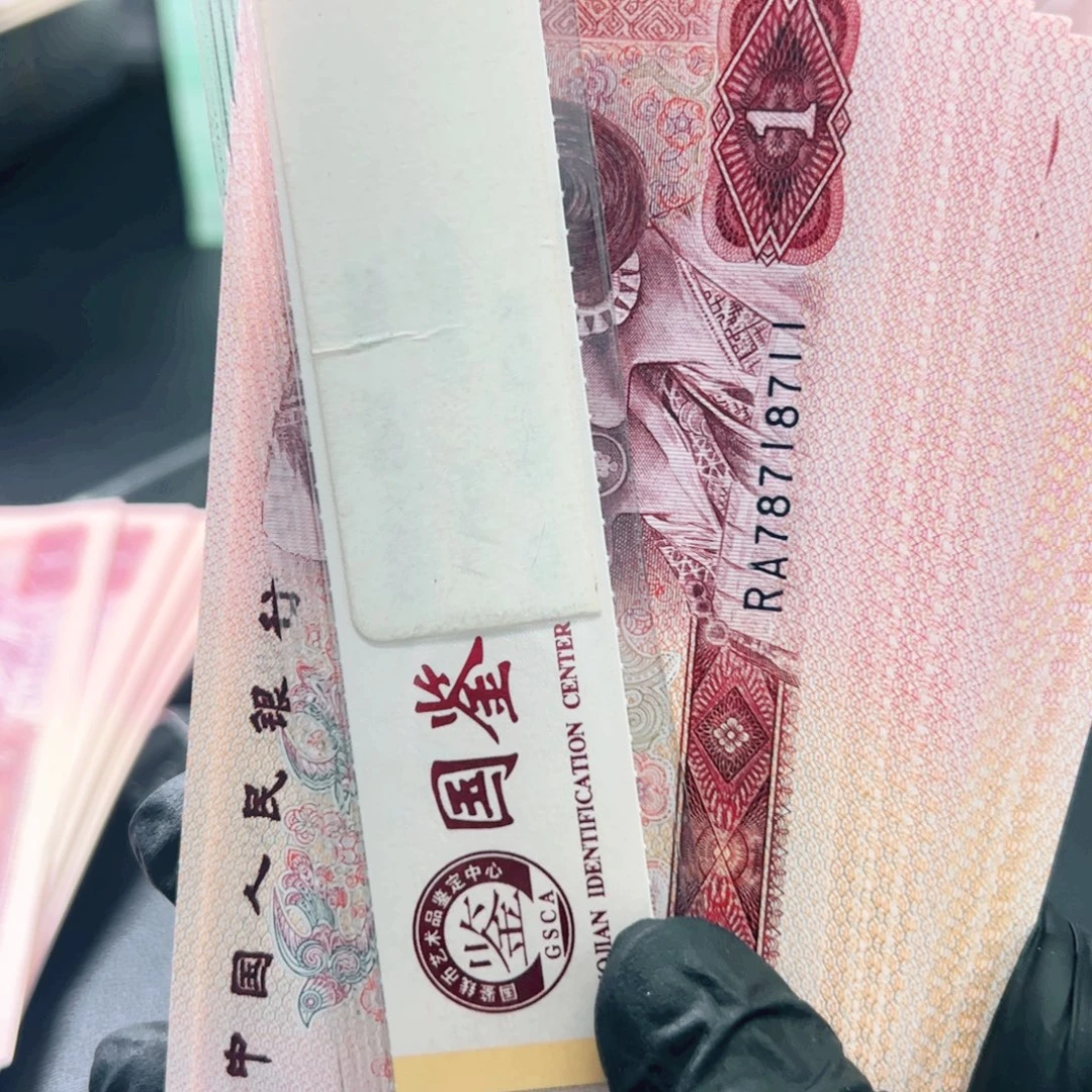 801随机发标RA不挑