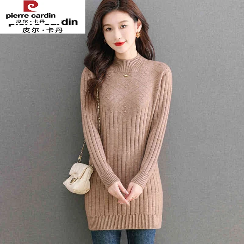 皮尔卡丹2025新款羊毛衫女加厚打底衫秋冬季中长款毛衣遮屁股保暖