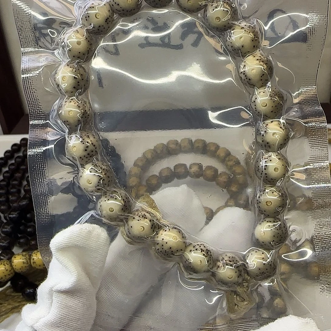 星月菩提手串卡10正圆大眼睛