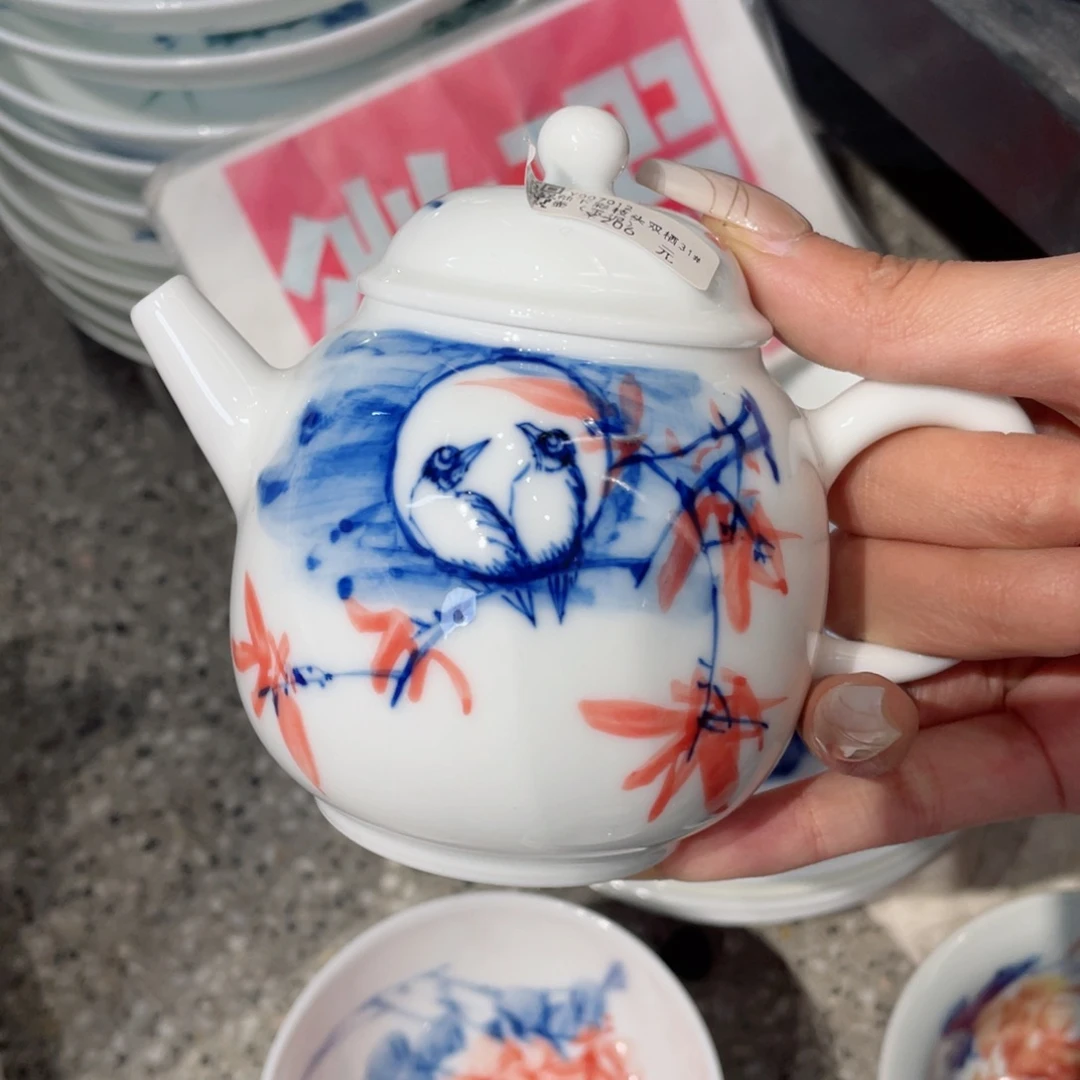 景德镇陶瓷艺术家协会会