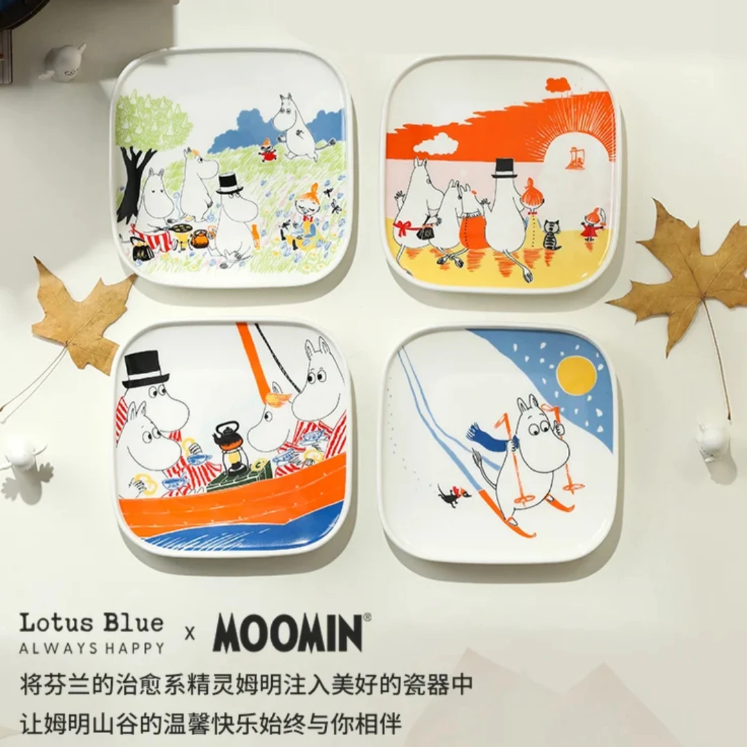 姆明 moomin 正版授权卡通小盘子四季碟子骨碟甜品碟托盘收纳盘