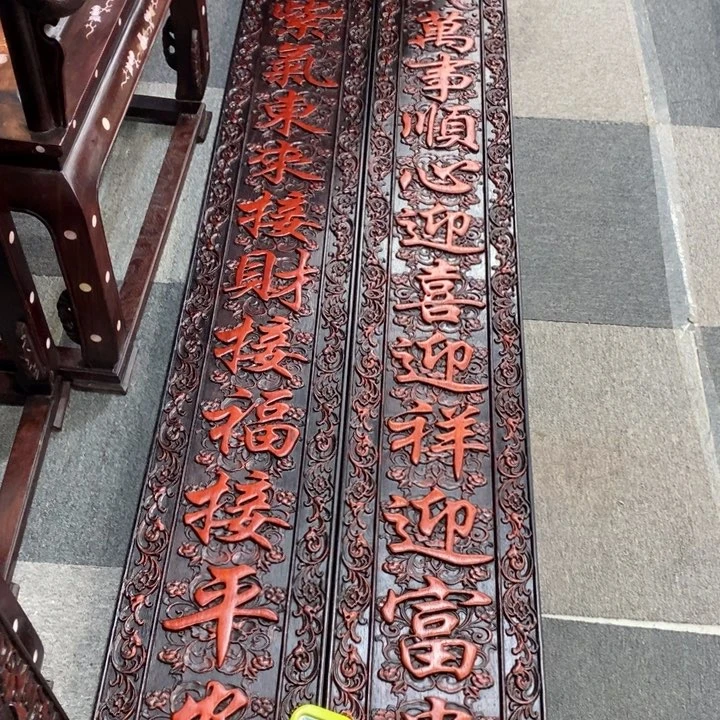 非洲紫檀（红花梨）