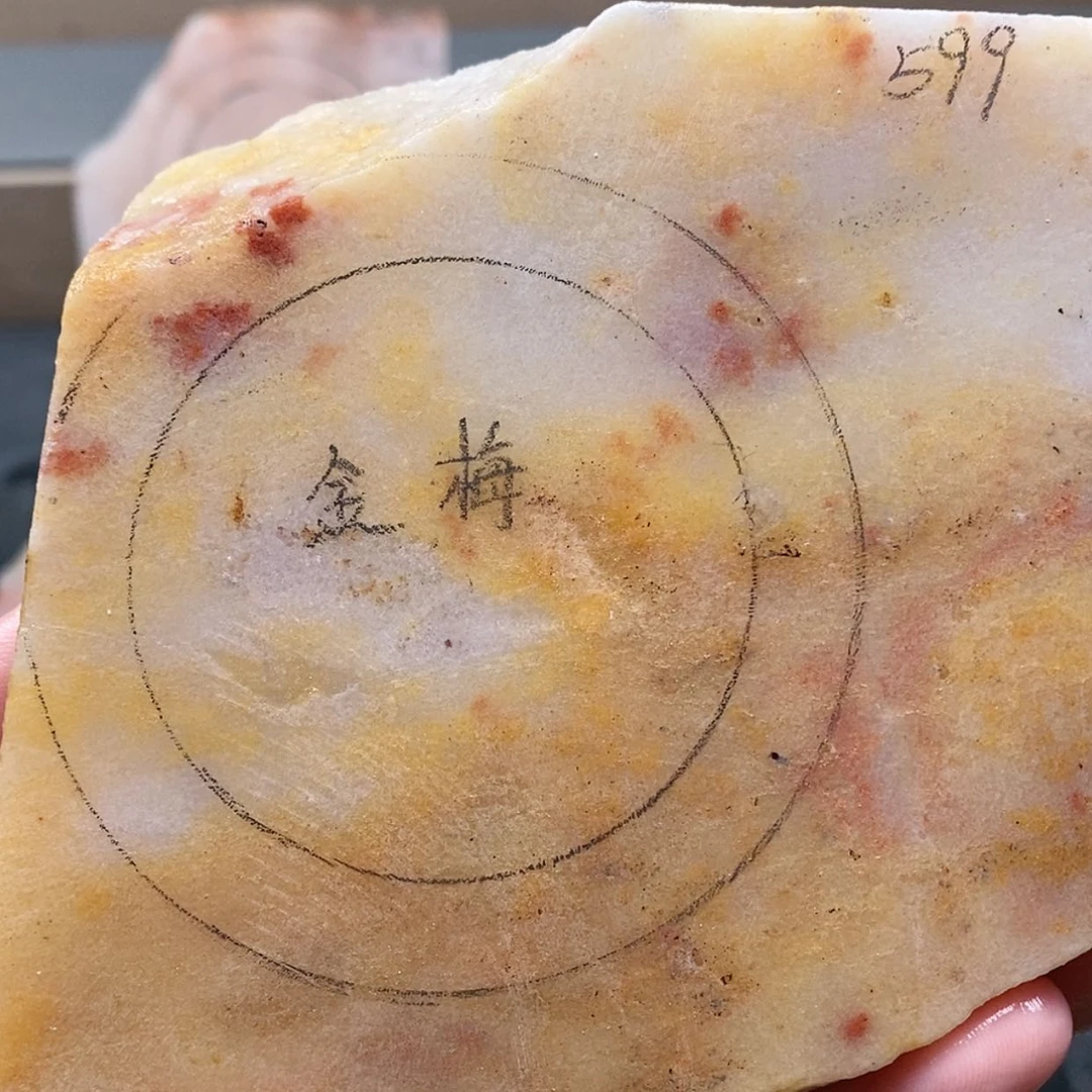 【闪购商品】未镶嵌手镯石英质玉定制