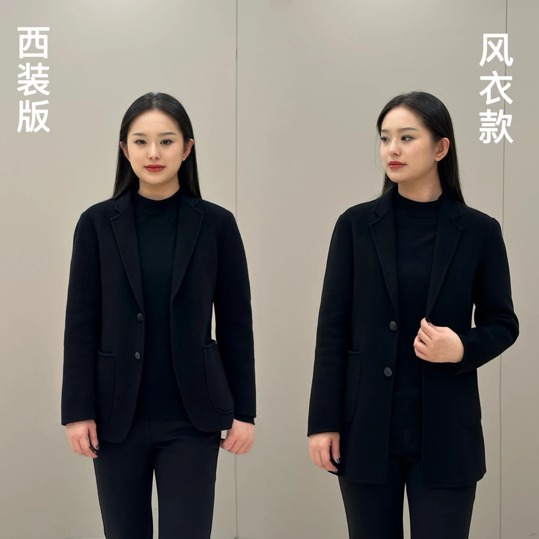 T&X/梯形男士秋冬西装/风衣外套加厚-羽绒内胆可拆（0064/0010