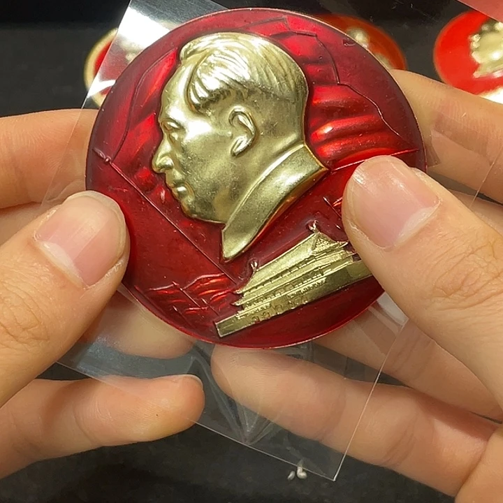 田***园一一一一一一一一犹犹豫豫