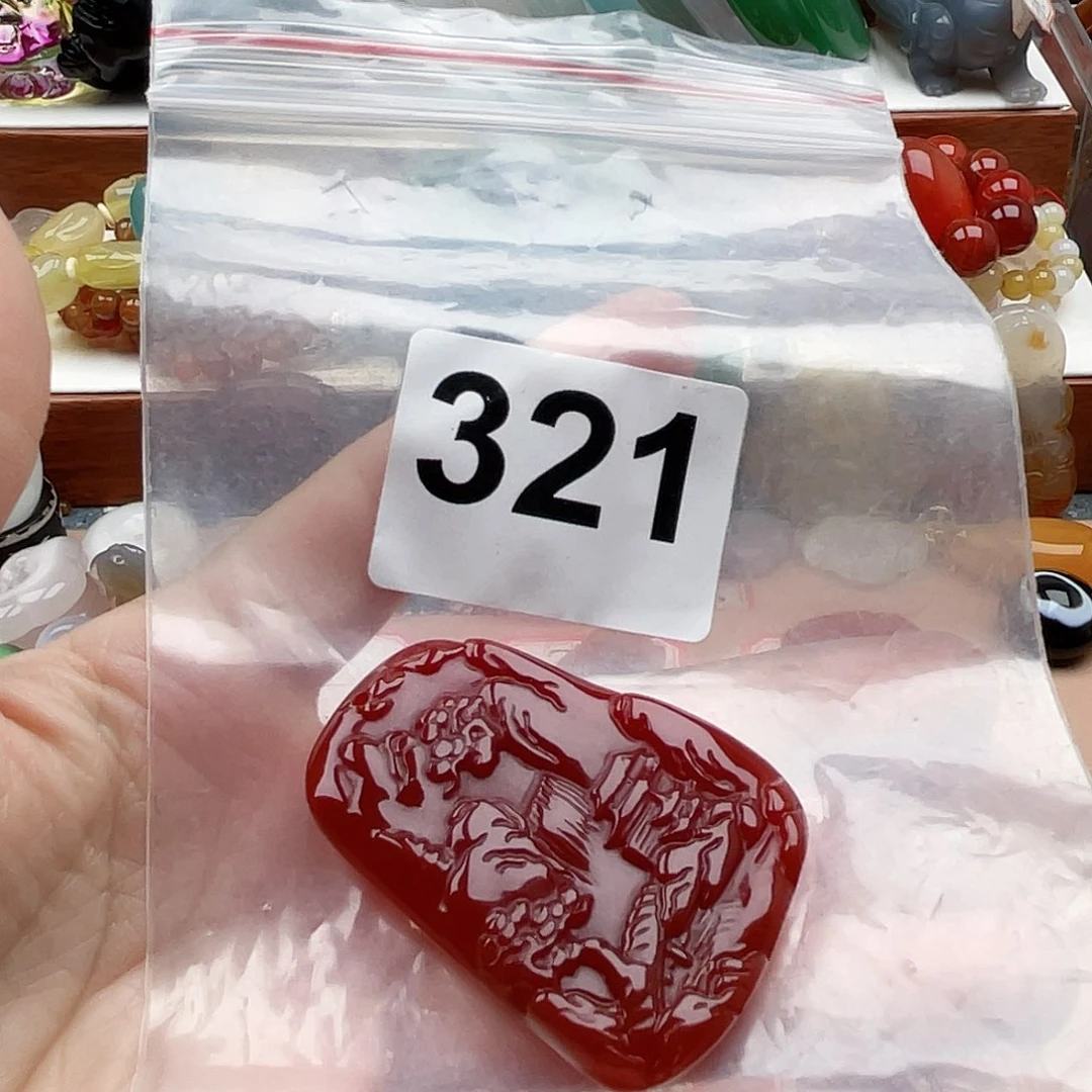 合金颈饰玛瑙/玉髓B**.