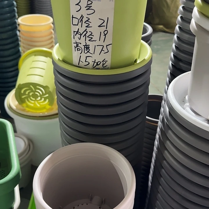 四季3#口径21无托灰白10套