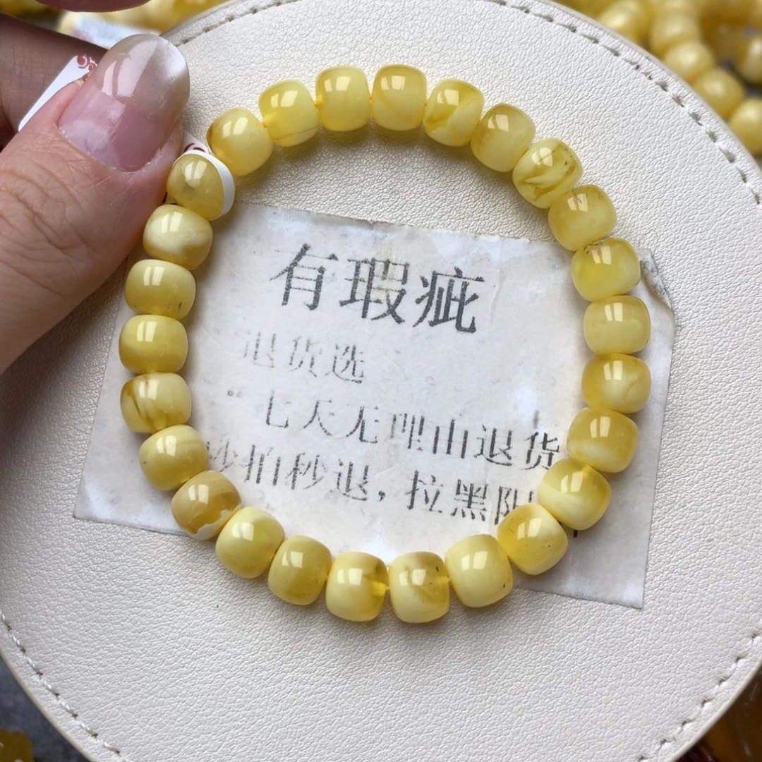琥珀未镶嵌珠宝奇石83