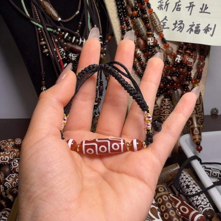 玛瑙/玉髓未镶嵌手链天珠666