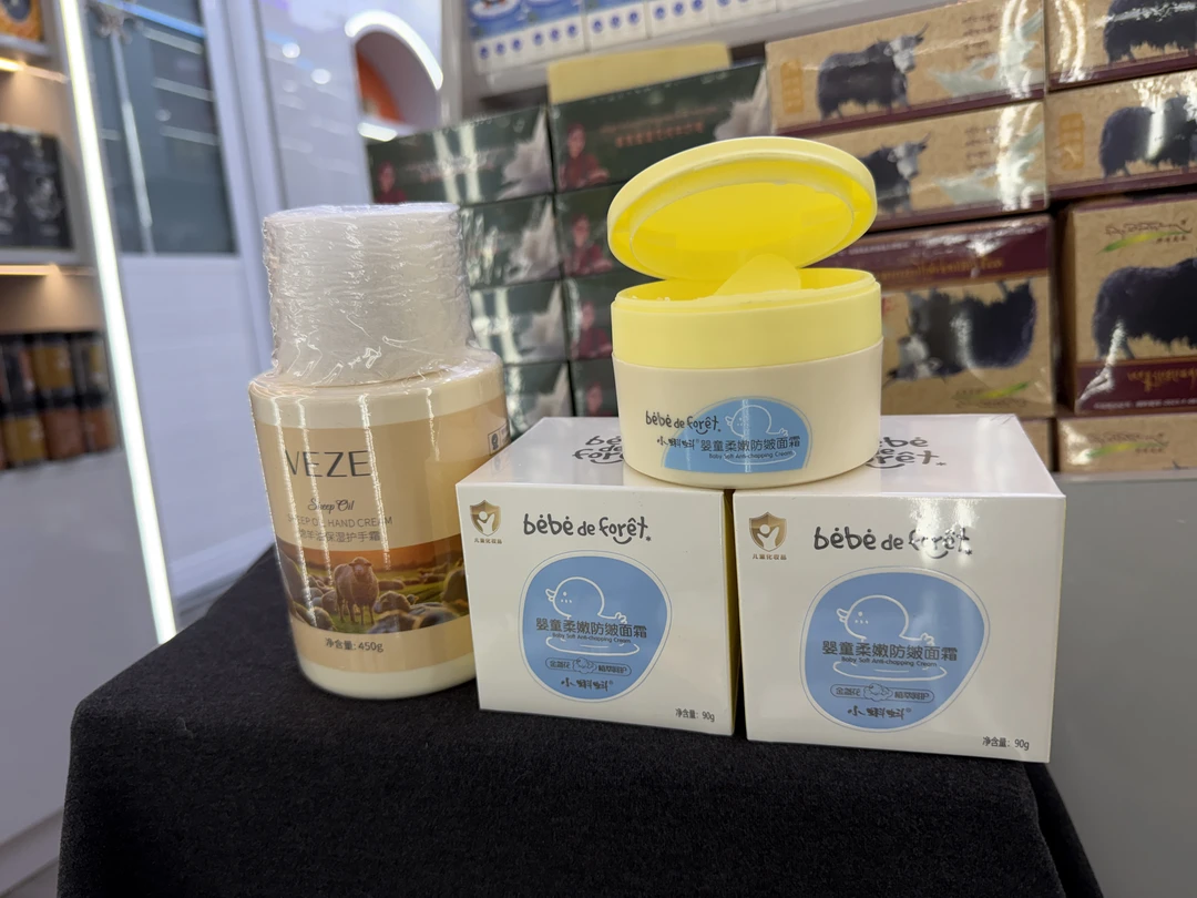 【拍一发二送超大护手霜】小蝌蚪婴童柔嫩防皴面霜