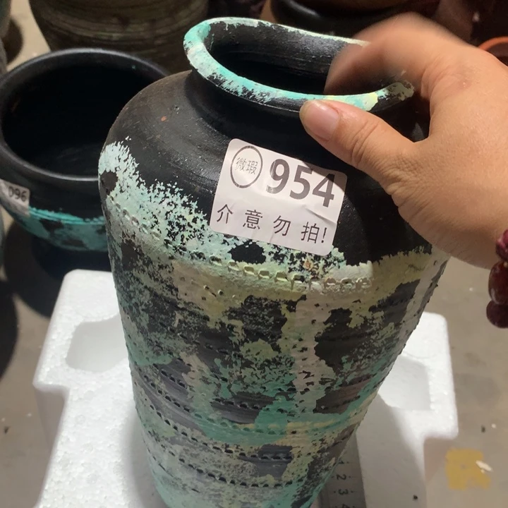 【闪购商品】954瑕疵有孔高27口10