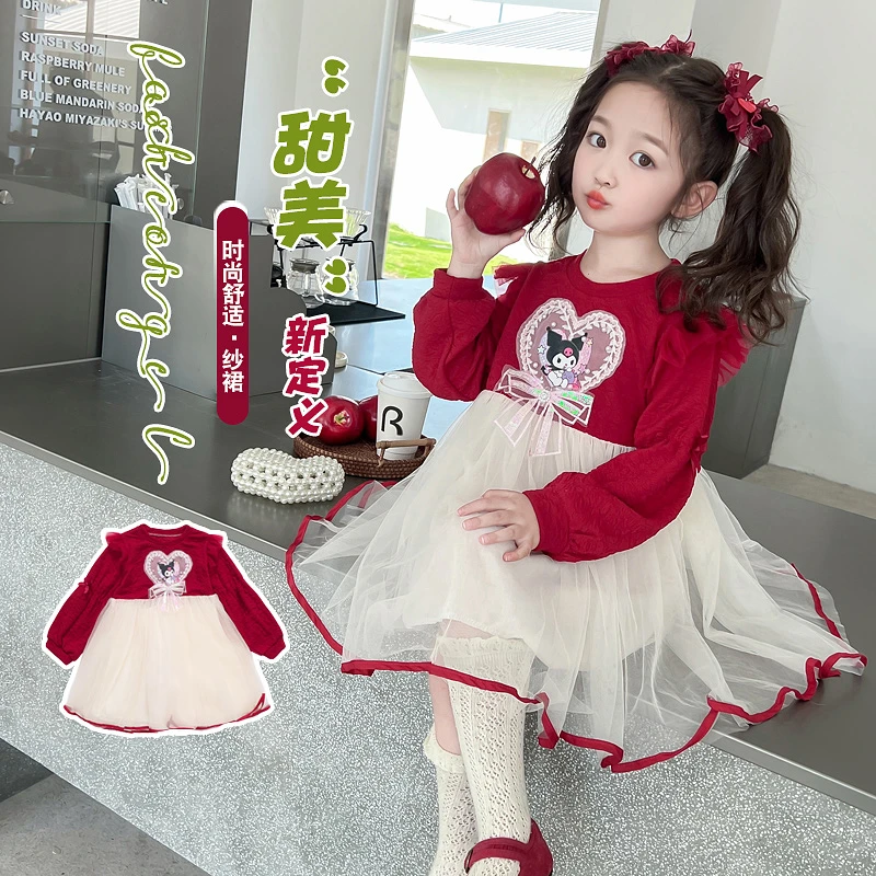 库洛米裙子女童公主裙2025秋装新款宝宝裙子儿童小女孩洋气连衣裙