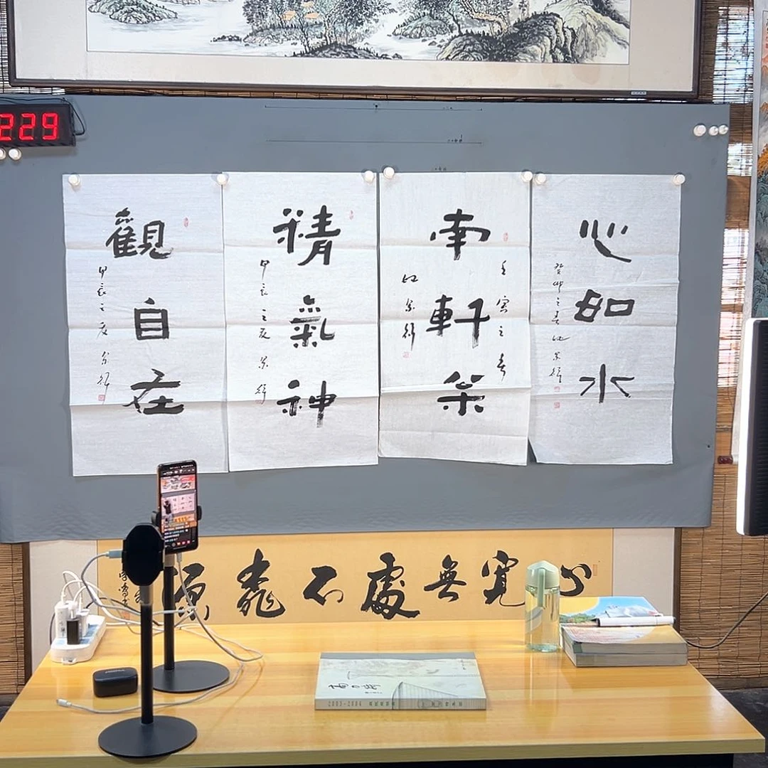 国画229 花鸟和蝴蝶都会出现