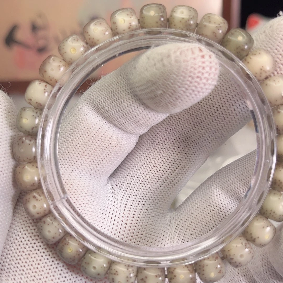 手串星月菩提752 号.  星月菩提.  一物一图.