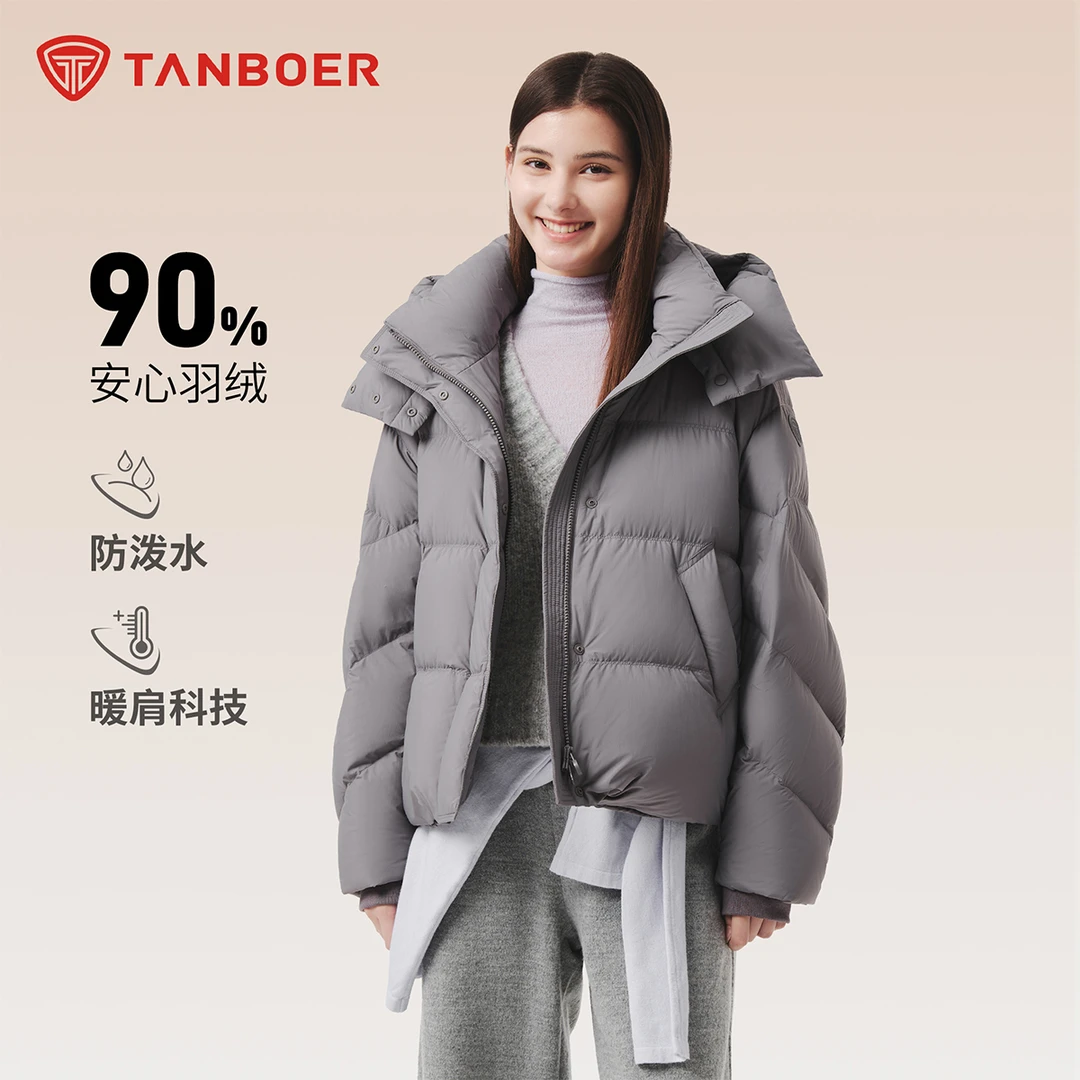 坦博尔女脱卸帽泡芙短款羽绒服时尚户外羽绒外套TB5530308Z