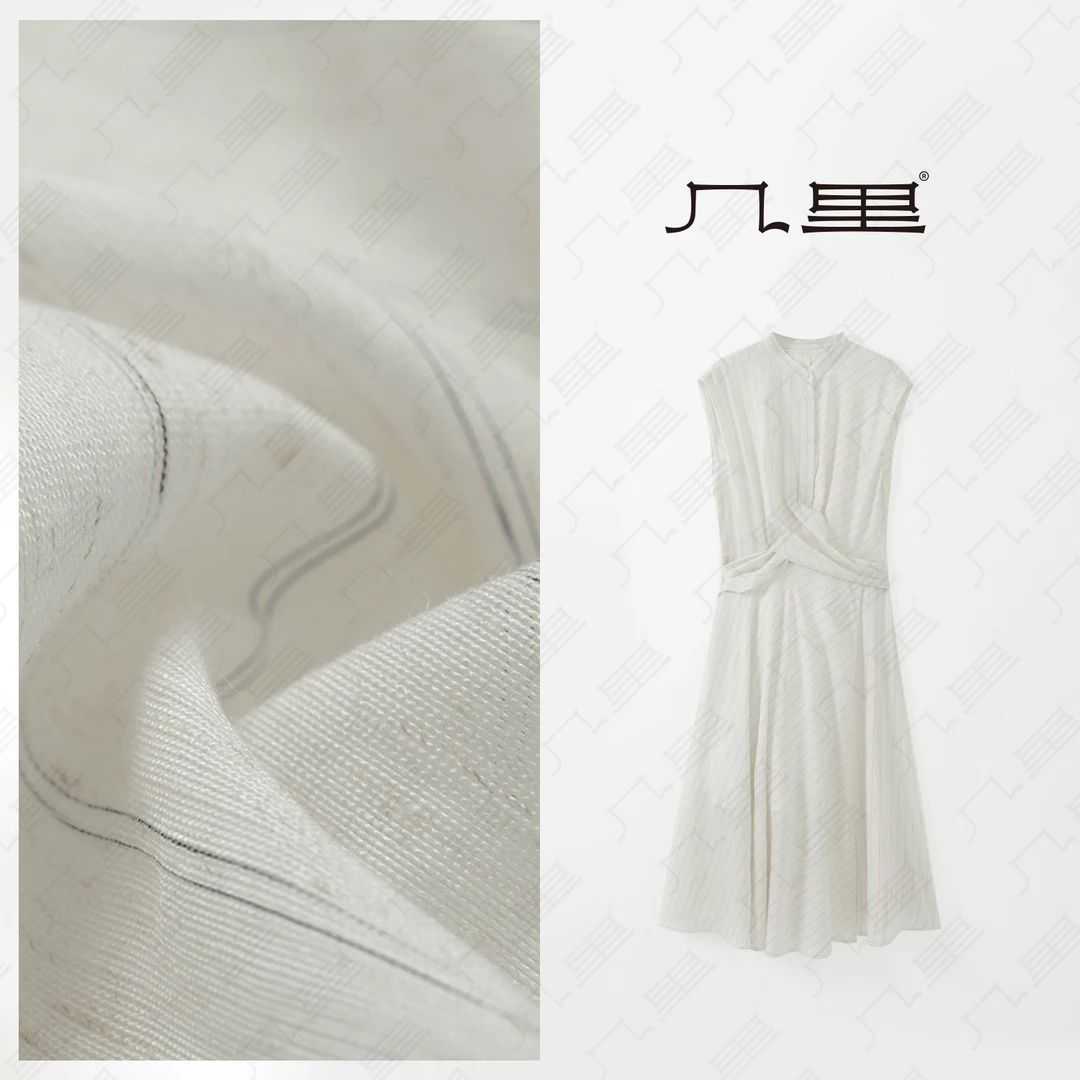 几里与麻 收腰显瘦扭条纹结连衣裙 裙长117 胸围110 2060349