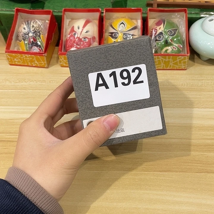 瓷片刀*刀美瓷美瓷美瓷192