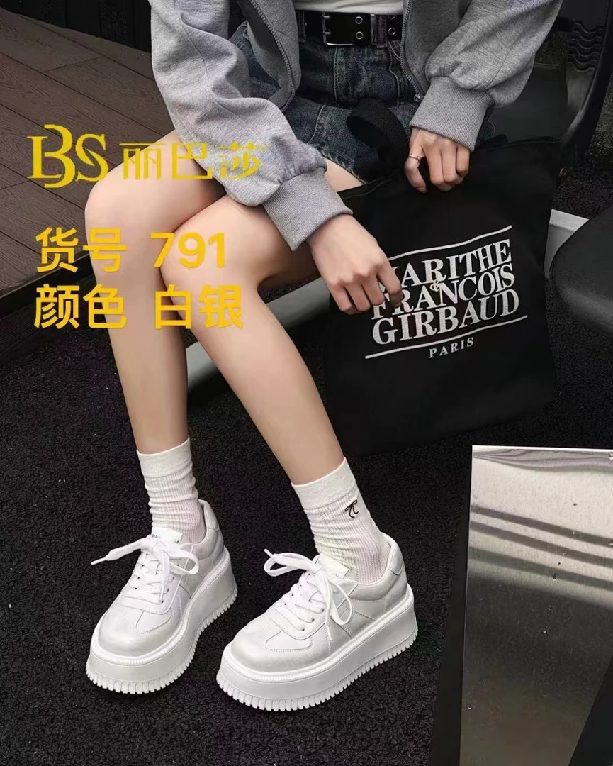 2025年春季新款系带厚底休闲百搭百搭松糕鞋