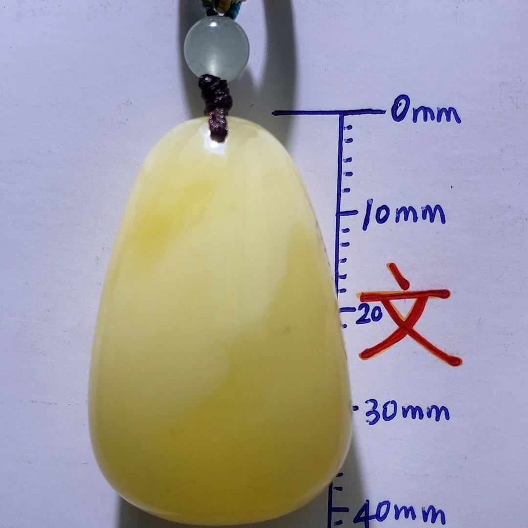 琥珀未镶嵌珠宝奇石46