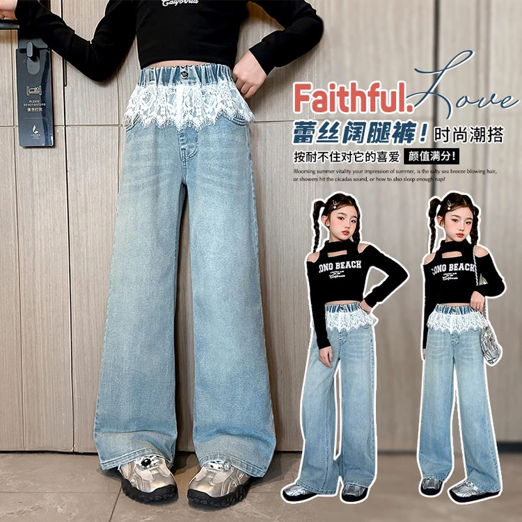 （裤子）女童裤子童装春装2025新款春秋装网红中大童儿童装