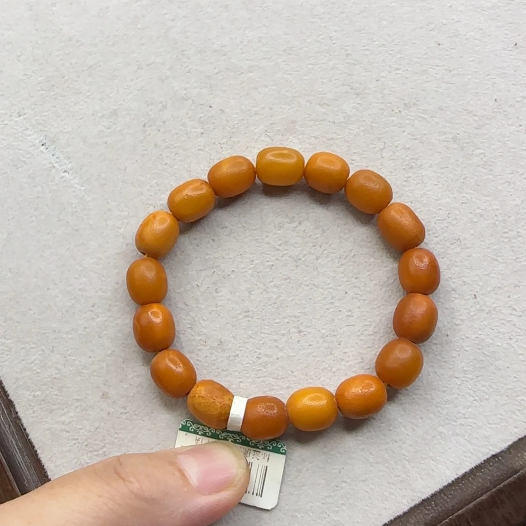 琥珀未镶嵌珠宝奇石9+