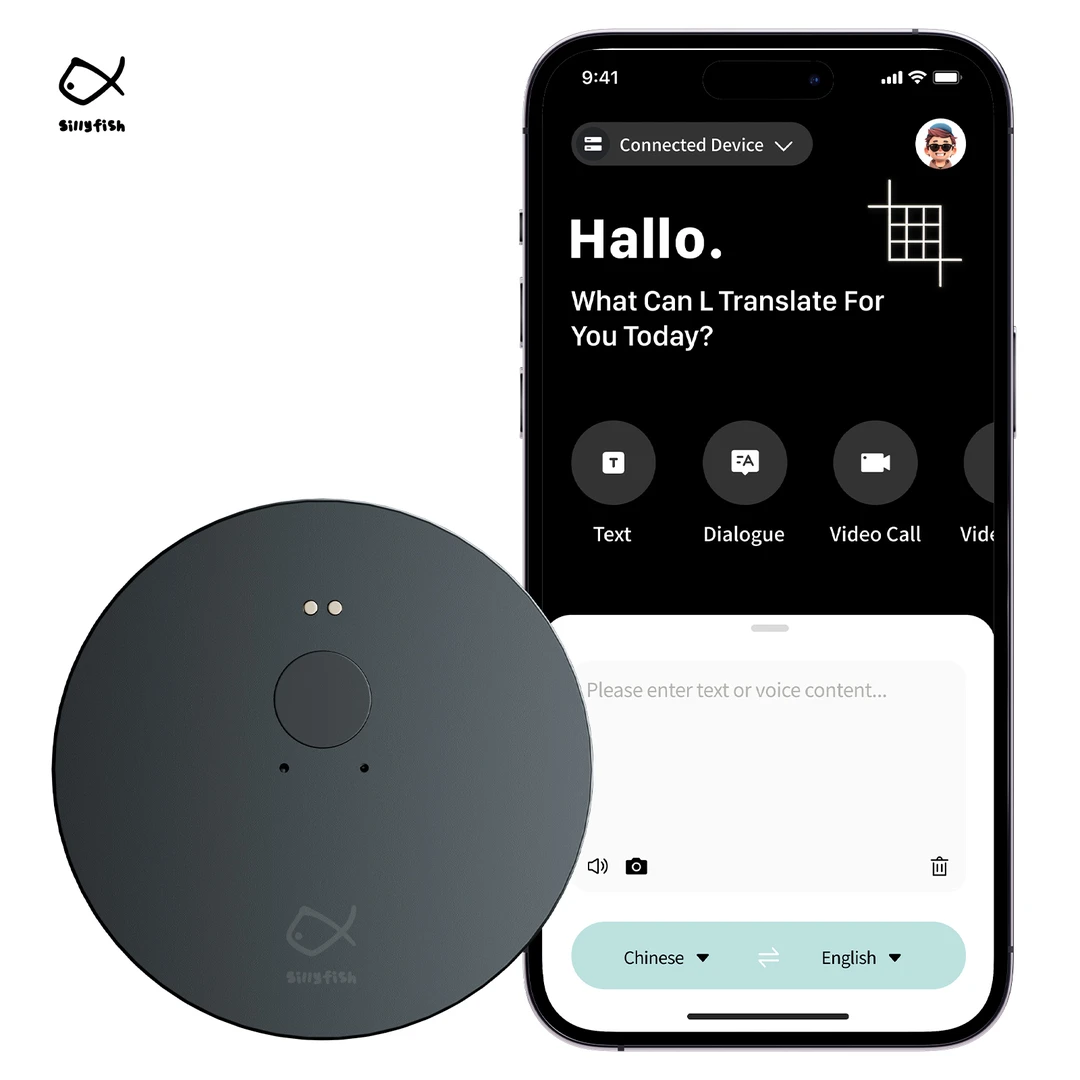 笨小鱼ai智能翻译