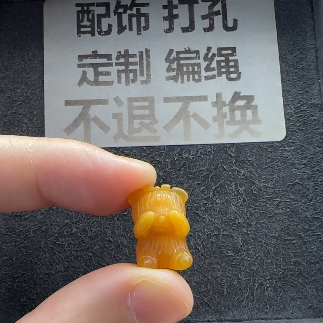 未镶嵌配饰石英质玉（缅黄）