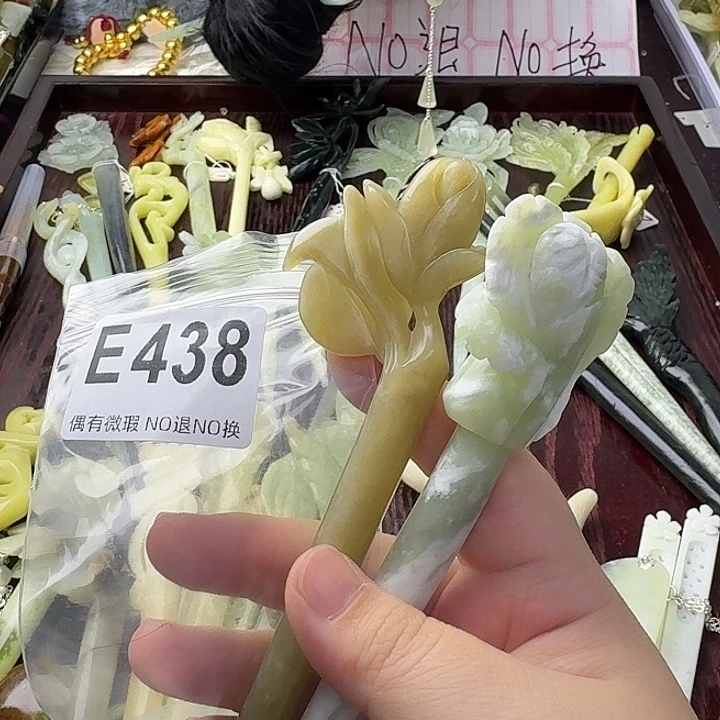 不***橈蛇纹石玉合金发饰