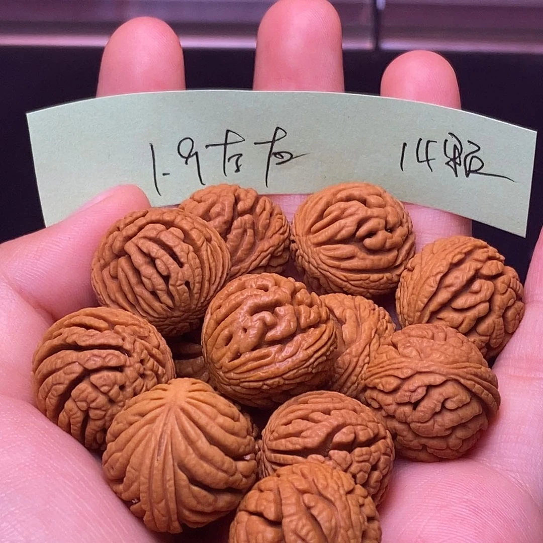 桃核吊坠秦岭龙纹桃核1