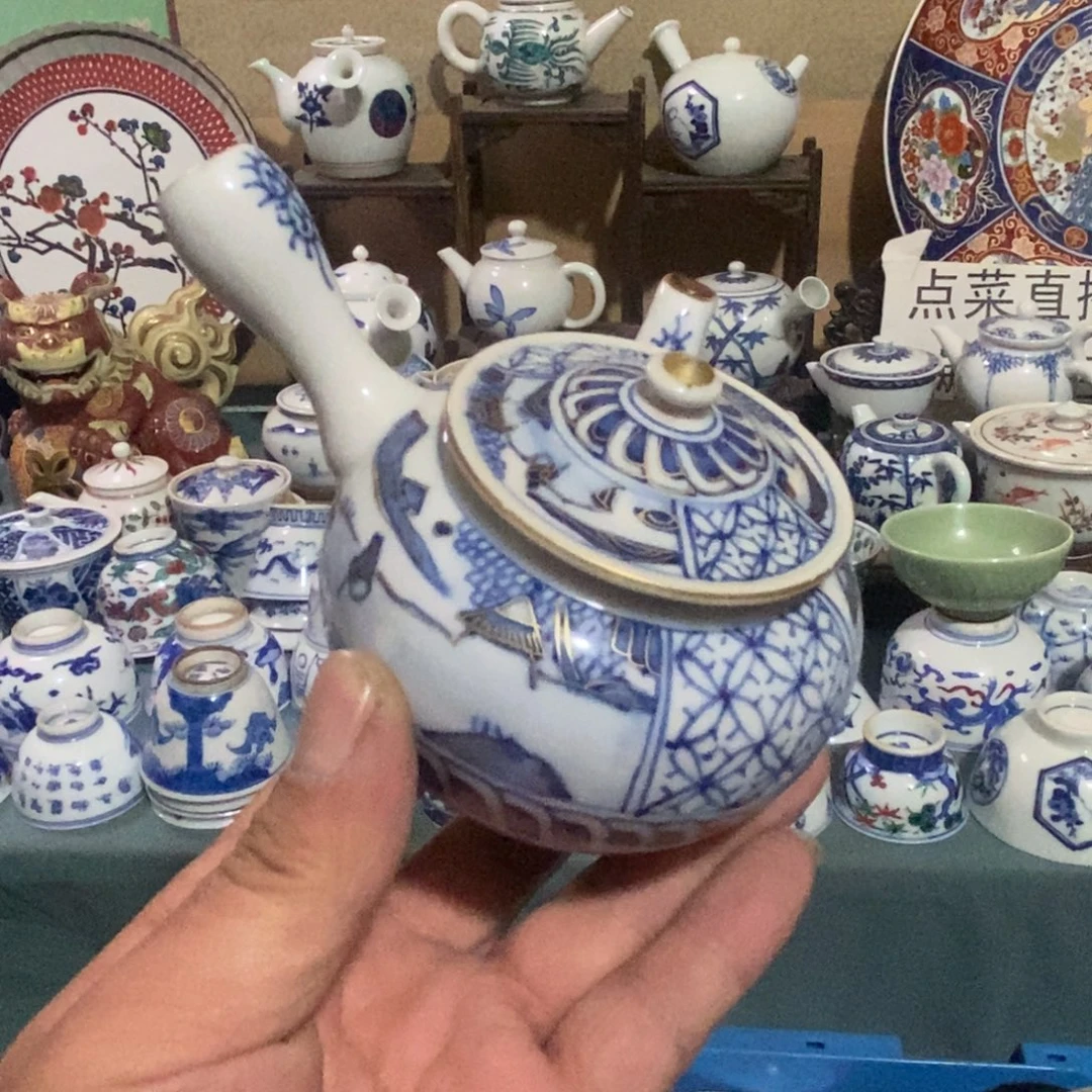 瓷片舶来瓷器满28包邮当日凑单