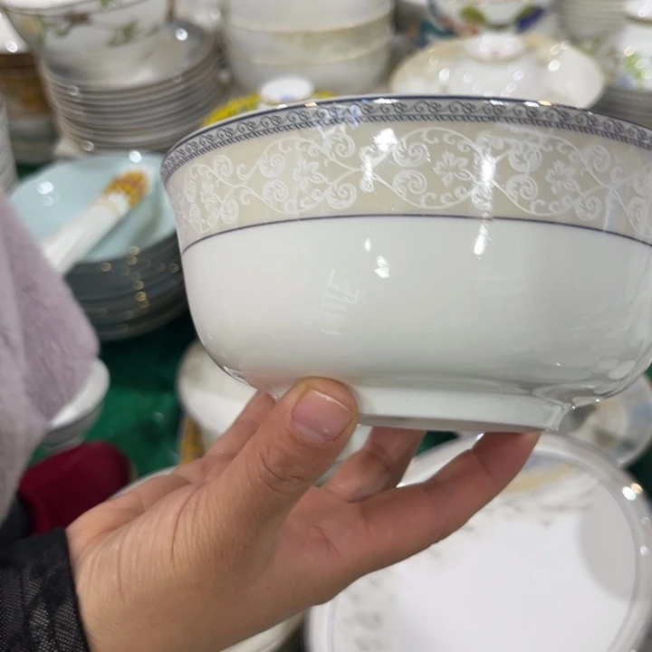 瓷片小资六寸面碗四个哇塞微瑕