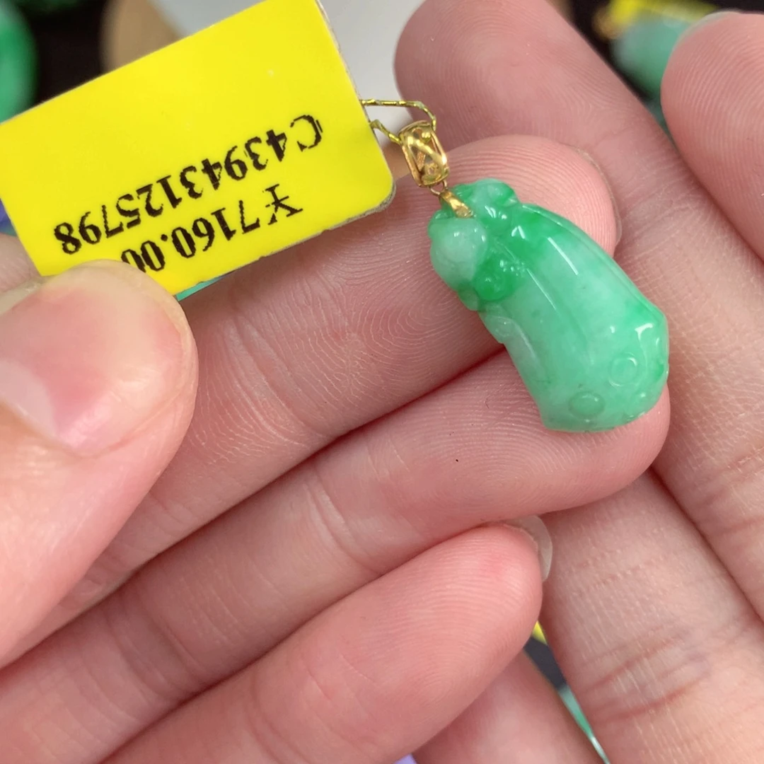 颈饰18K金镶嵌翡翠