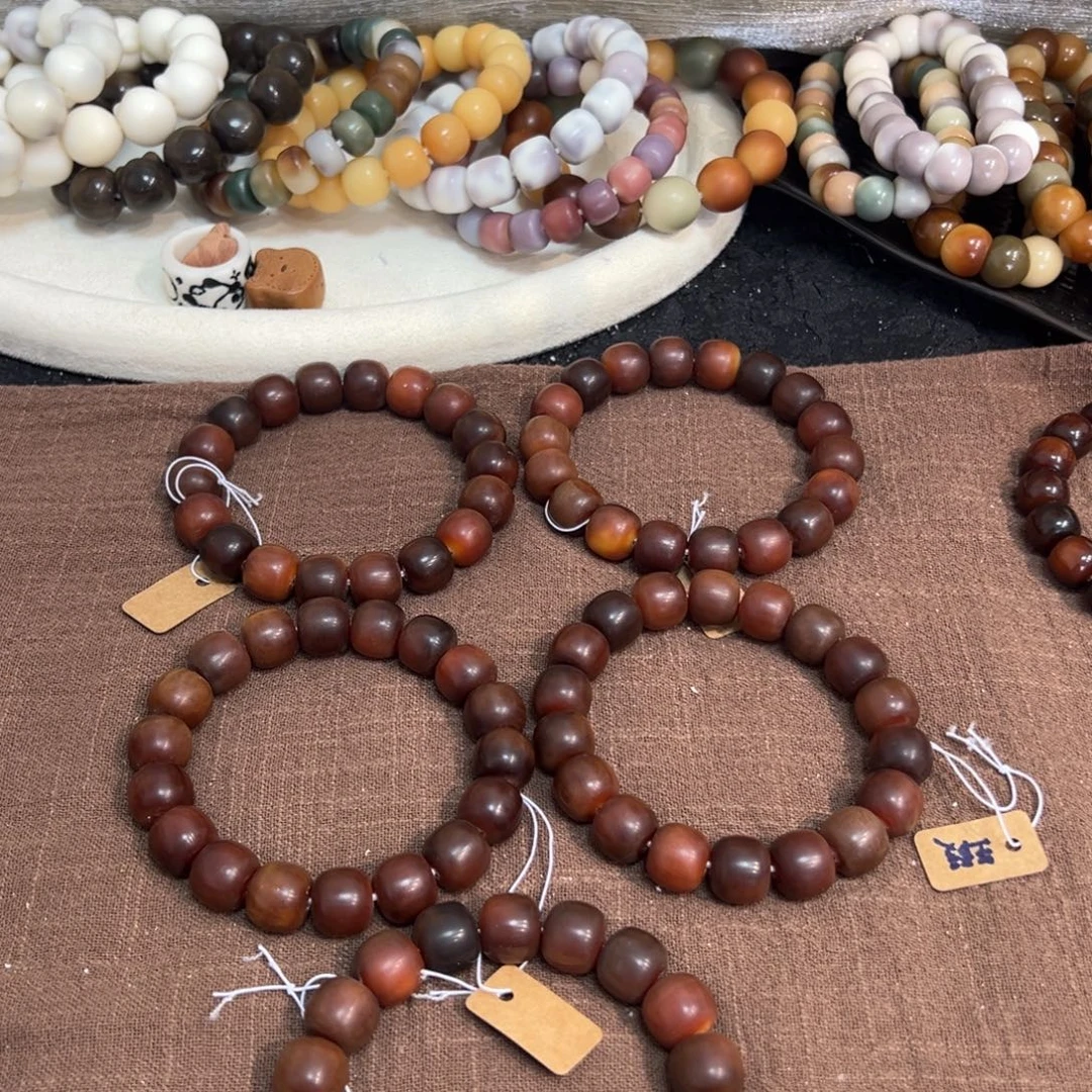 吊坠菩提根/象牙果红糖糍粑14微瑕