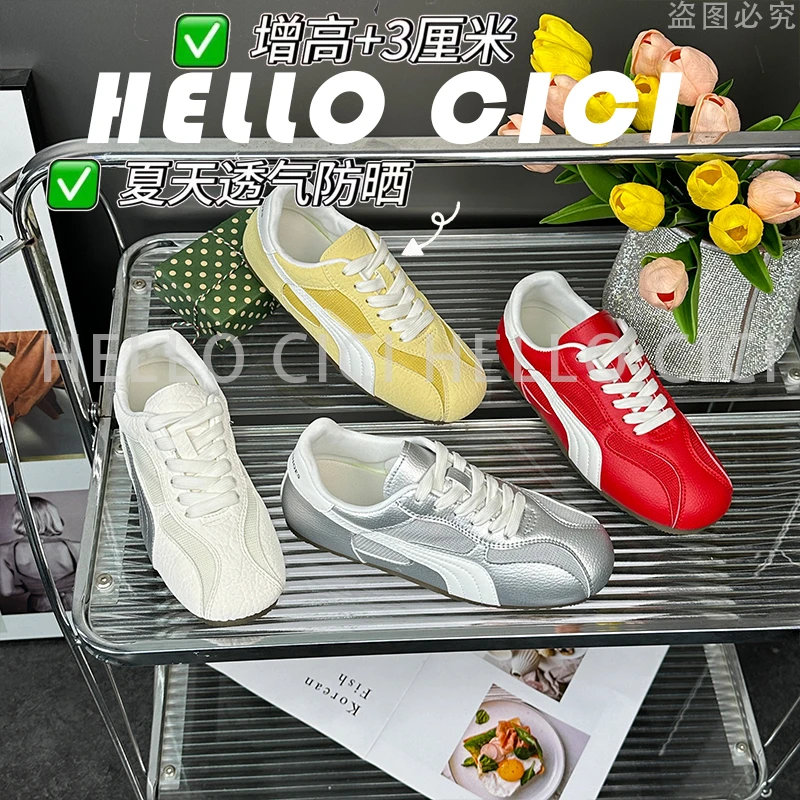 【XM】真皮休闲运动软底德训鞋女鞋2025春夏新款板鞋轻便透气C009BM