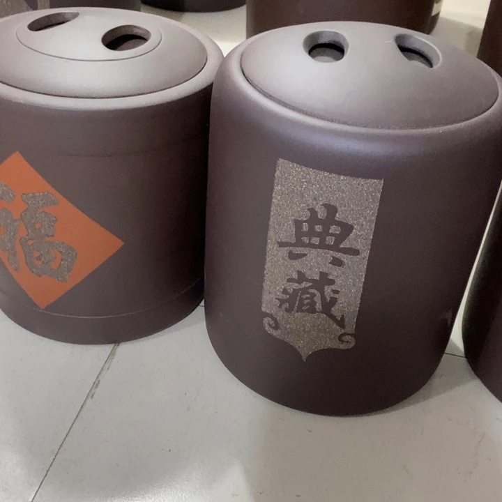 紫砂茶叶罐茶罐子