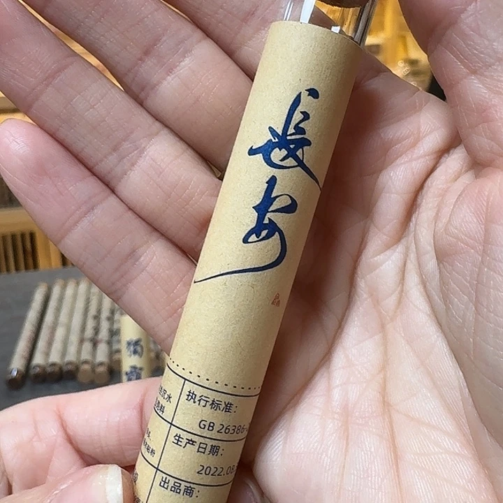 玲珑香阁闪购专用链接